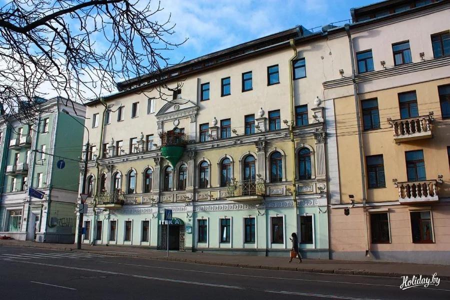 Mgapartments 3 Rooms Miasnikova Sq. Vip Minszk Kültér fotó